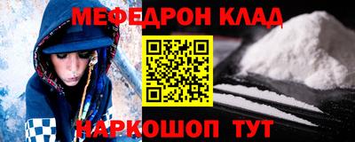 амф Бугуруслан