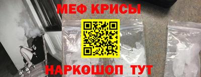 а пвп мука Бузулук