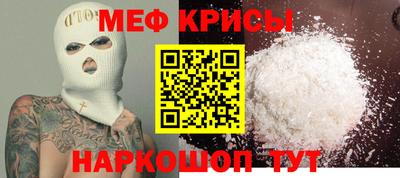 амф Бугуруслан