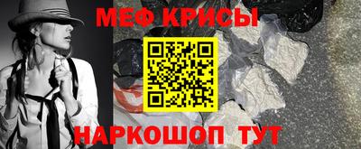 а пвп мука Бузулук