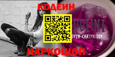 амф Бугуруслан