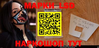 а пвп мука Бузулук