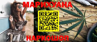 а пвп мука Бузулук