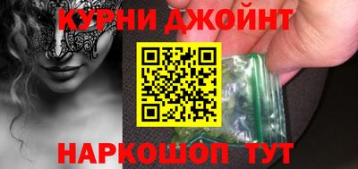 амф Бугуруслан