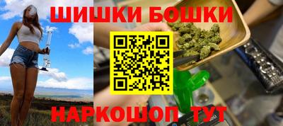 а пвп мука Бузулук