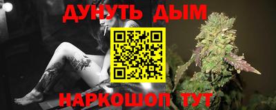 амф Бугуруслан