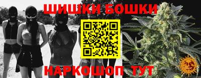 а пвп мука Бузулук