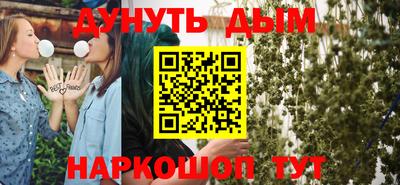 а пвп мука Бузулук