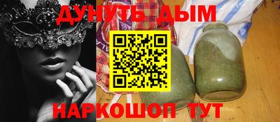 а пвп мука Бузулук