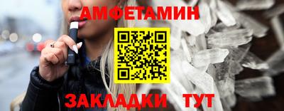 а пвп мука Бузулук