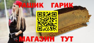 крисы Дубна