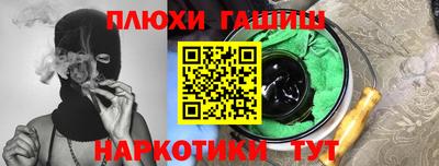 амф Бугуруслан
