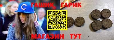 а пвп мука Бузулук