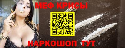 а пвп мука Бузулук