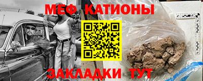 амф Бугуруслан