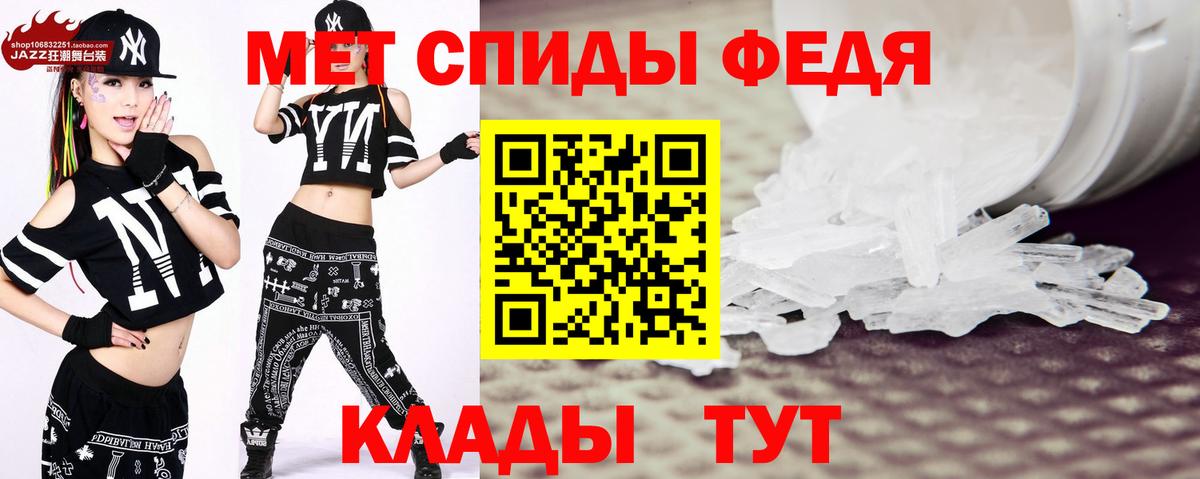 ГАШ  Кокаин  Канабис  Назрань  Меф МЯУ МЯУ   Вход с VPN  ГАШИШ  MDMA  Вейп ТГК 